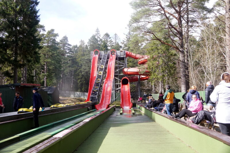 Landmark Forest Adventure