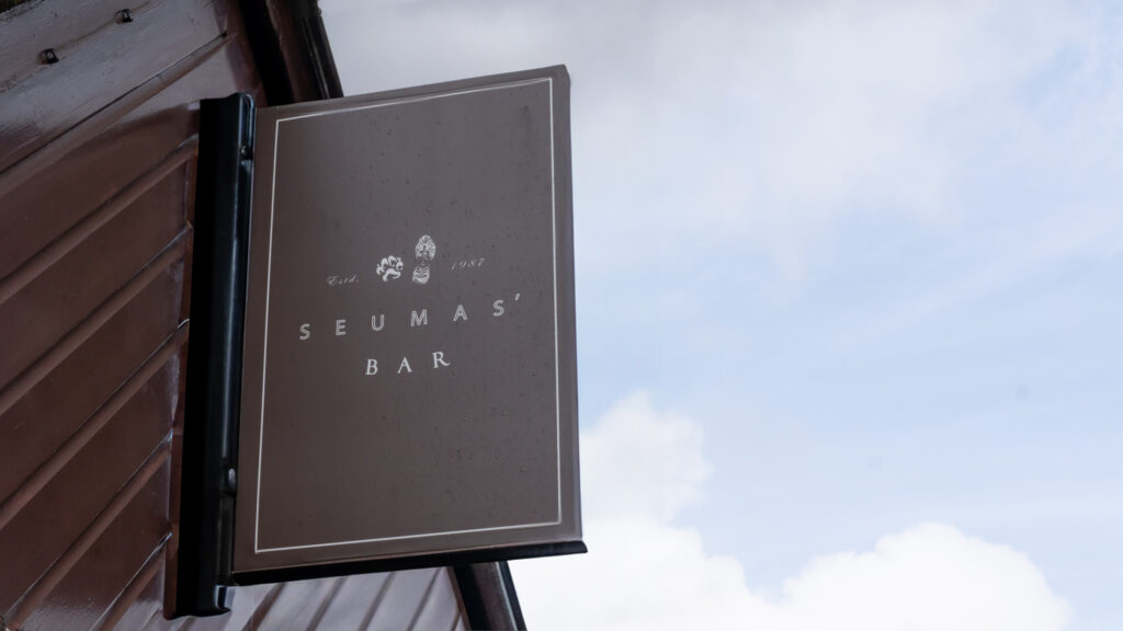 Skye Sligachan – Seumas’ Bar 26
